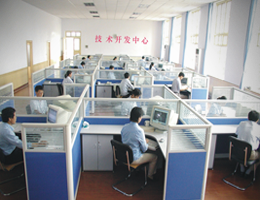 公司簡介